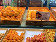 -桃源村(老门东店)