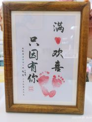 -美悦湾月子中心(熙湖店)