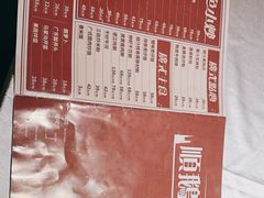 -顺鹅季·非遗烧鹅(六道口店)