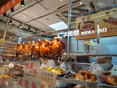 -龙记香港茶餐厅(久光百货店)