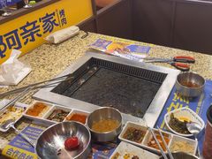 -阿亲家·韩式无限烤肉(春熙路店)