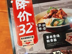 -银泰百货(北京大红门店)