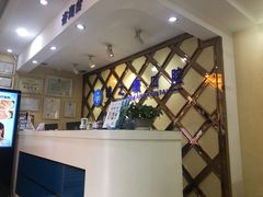 -诚之康口腔矫正种植中心(天通苑店)