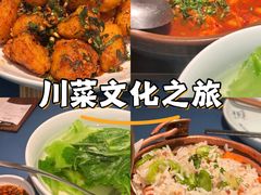 -一坐一忘云南菜(嘉里中心店)