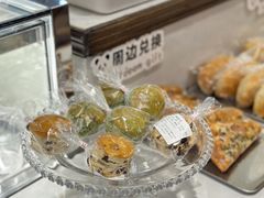 -熊猫家PANDA BAKERY(望江店)