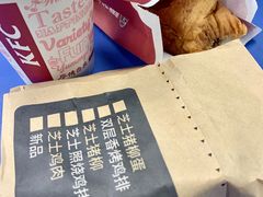 -肯德基(花园店)