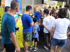 -马文章胖子甑糕(洒金桥店)