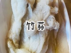 -龙泉人椰子鸡.糟粕醋.海南菜(三亚旗舰店)