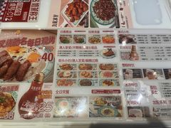 -九龙冰室(徐汇日月光店)