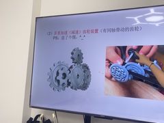 -童程童美·信息学竞赛·机器人编程·少儿编程(五棵松万达校区)