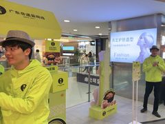 -凯德MALL(西直门店)