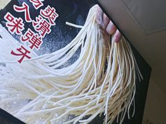 -魔都三兄弟酸辣粉·蘸卤炸串(虹桥万科店)