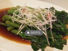 -又一福烤鸭·北京菜(东四店)