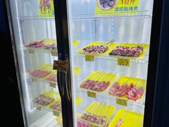 -烤肉小伙烤肉店