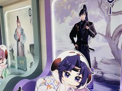 -上海静安大悦城
