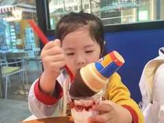 -DQ·蛋糕·冰淇淋(三亚青春颂店)