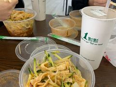 -1点点(苏州中心店)