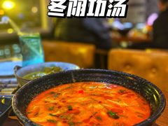 -越谜·越南餐厅(长白店)