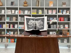 -二酉书店TOYOU BOOKS