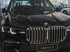 -北京宝诚宝马4S店