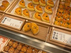 -泸溪河桃酥(欧尚店)