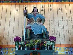 -六鼎山文化旅游区