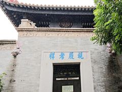 -碧江金楼