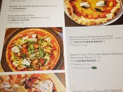 菜单-新贝乐意大利餐厅(苏州中心店)