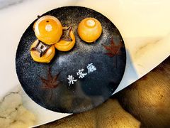 -泉客厅Spring Pavilion(303M空中会客厅)