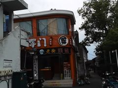 -沙掌门肉蟹煲(沙溪店)