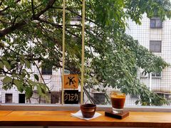 -怪 kafe.