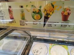 -哈根达斯(万象汇店)