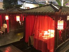 -特味村福园