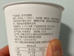-西贝(国芳店)