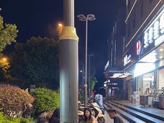 -塘屋烧烤·云南火塘烧烤品牌(春城慧谷旗舰店)