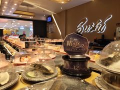-争鲜回转寿司(东方银座店)