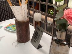 -桂满陇·海市蜃楼·黑金(国金店)