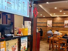 -小方的面(徐家汇店)