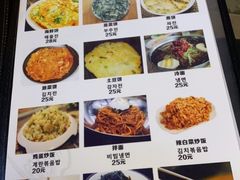 菜单-屋里家延边朝鲜族冷面(南园店)