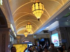 -UME影城(南京1912店)