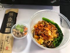 -头壹号饸饹面·大油条(东升科技园店)