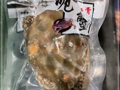 -盒马鲜生(丁香国际店)