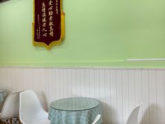 -学知乐教育·幼小衔接·小学科辅导(嘉定镇校区)