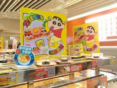 -争鲜回转寿司(东方银座店)
