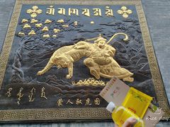 -西安市广仁寺