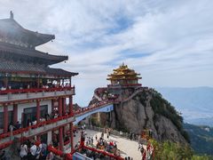 -老君山风景名胜区