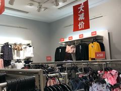 -H&M(华润万象城店)