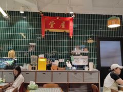 -堂屋糖水店(愚园店)