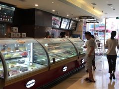 -哈根达斯(陆家浜路店)
