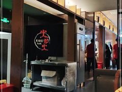 -火炉火自助餐(西直门凯德MALL店)